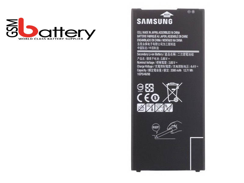 باتری سامسونگ Samsung Galaxy J7 Max